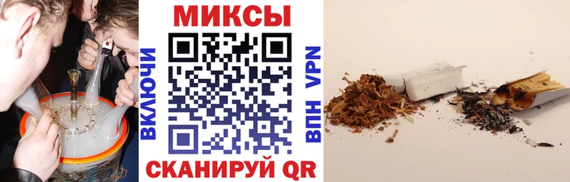 БУТИРАТ 1.4BDO кракен ССЫЛКА Куровское хочу