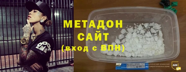 mdpv Алзамай