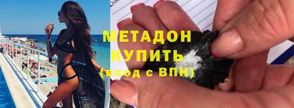 mdpv Алзамай