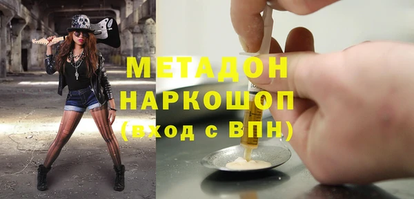 mdpv Алзамай