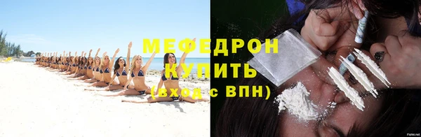 гидропоника Покров