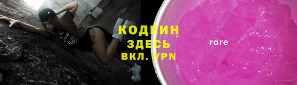 mdpv Алзамай