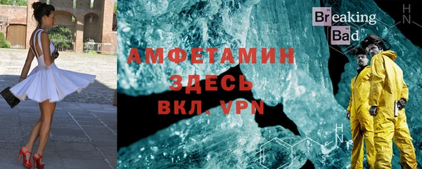 стафф Алексеевка