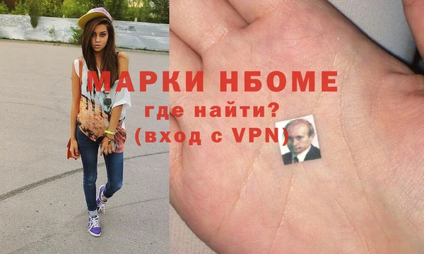 mdpv Алзамай