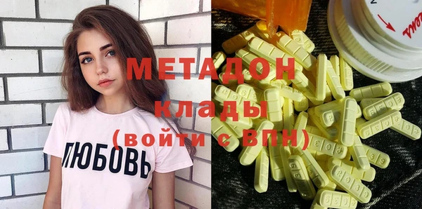 mdpv Алзамай