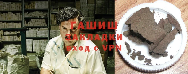 мет Алексин