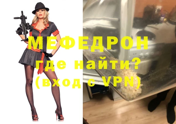 mdpv Алзамай
